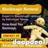 Get your love back by black magic  jadu-tona Husband and wife  00923434300019